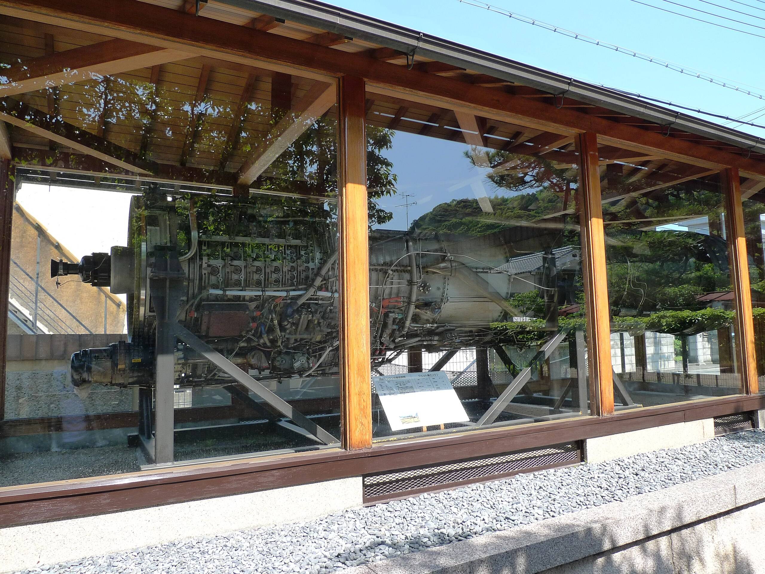 ✈️ 비행 신사(히코진자) 이미지 3